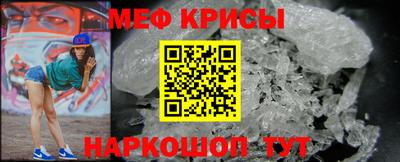 дмт Канаш