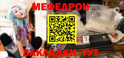 спиды Камышлов