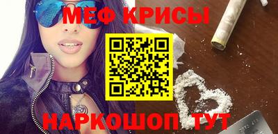 2c-b Кимры