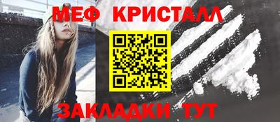 наркотики Кандалакша