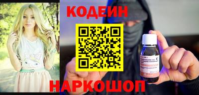2c-b Кимры