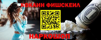 дмт Канаш