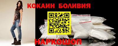 мдпв Кинель