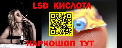 наркотики Кандалакша