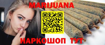 наркотики Кандалакша