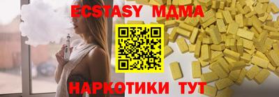 дмт Канаш