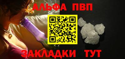 дмт Канаш