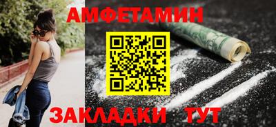 дмт Канаш
