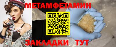 2c-b Кимры