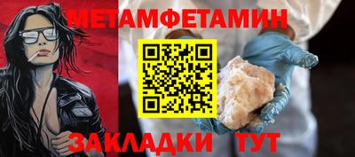 2c-b Кимры