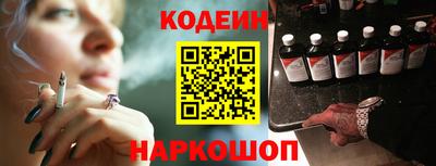 дмт Канаш
