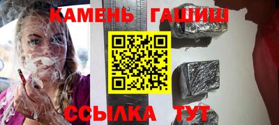спиды Камышлов