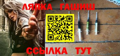 дмт Канаш