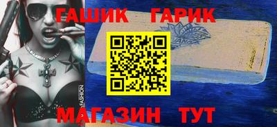 2c-b Кимры