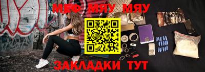 наркотики Кандалакша