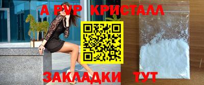 наркотики Кандалакша