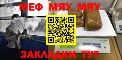 дмт Канаш