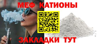 спиды Камышлов