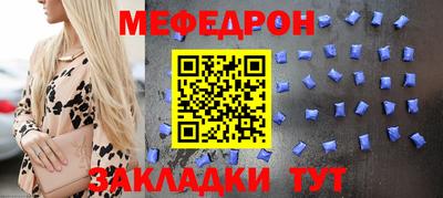 дмт Канаш